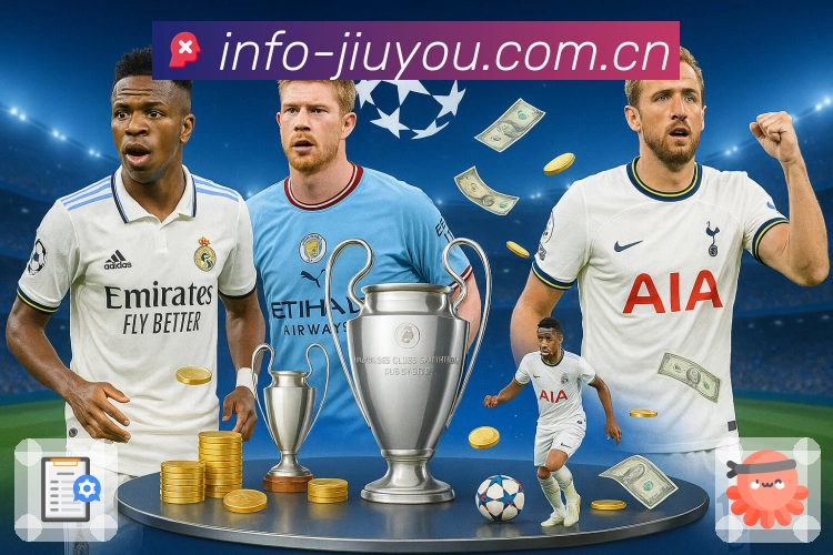 九游体育 品牌合作